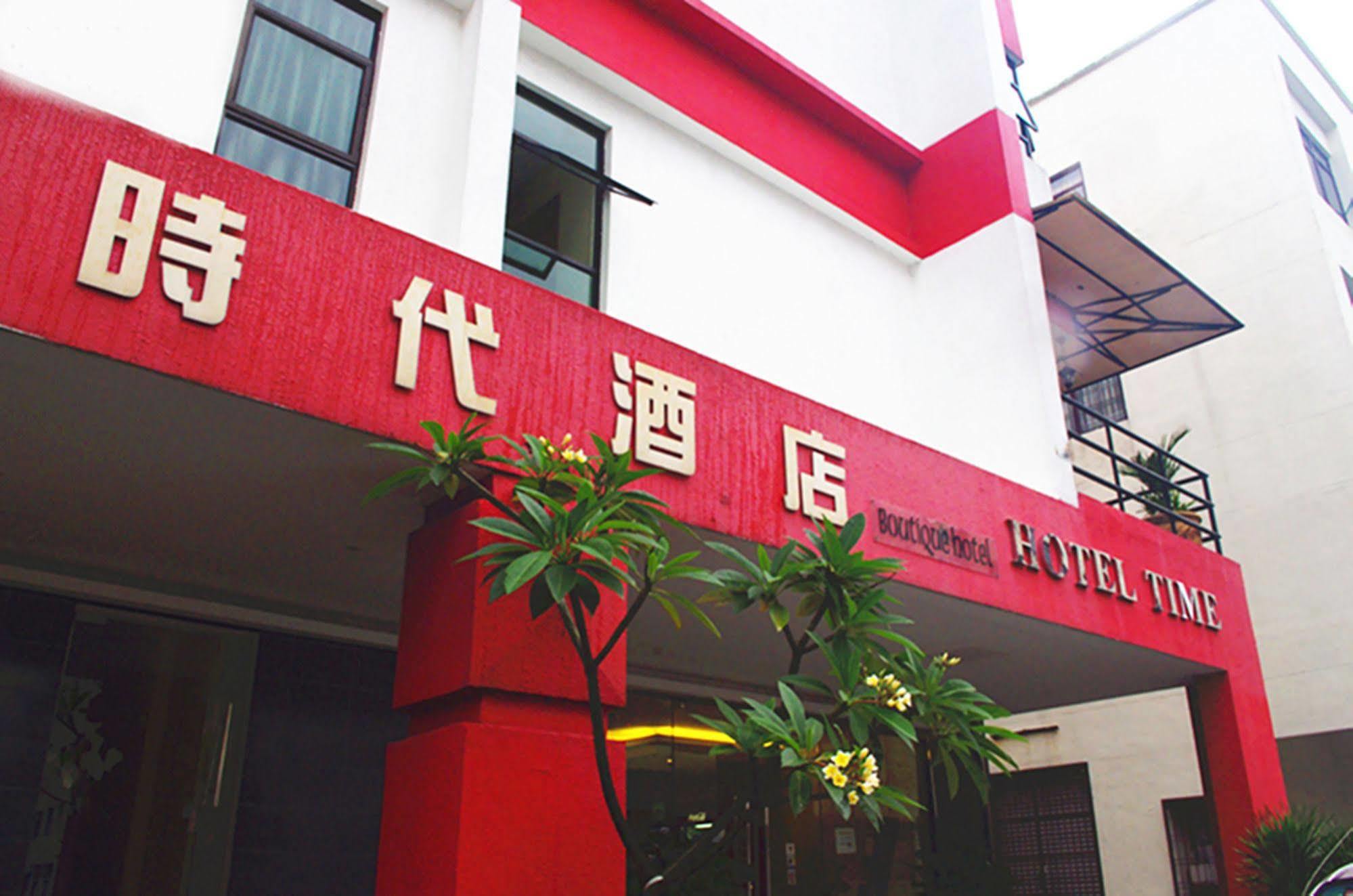 Hotel Time Johor Bahru Ngoại thất bức ảnh